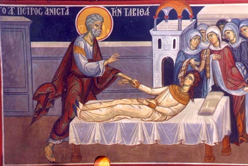 Епископъ Виссаріонъ (Нечаевъ) – СВЯТОСТЬ. Поученіе въ недѣлю разслабленнаго.