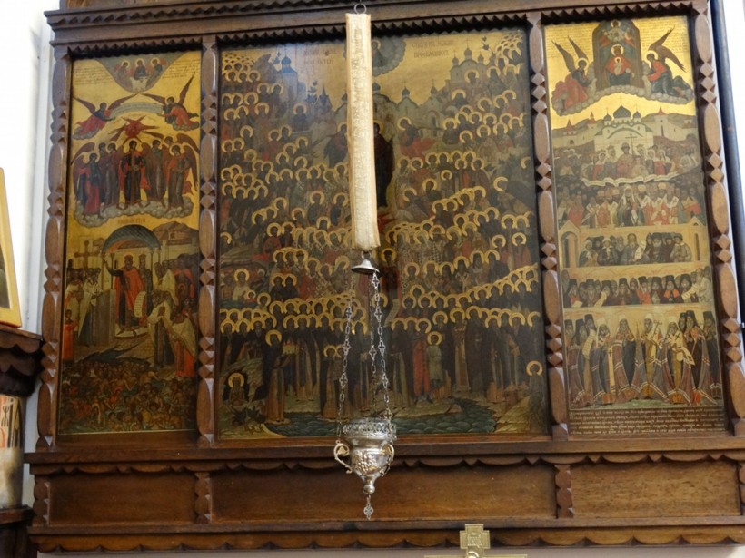 Молитва Всѣмъ Святымъ въ Землѣ Россійстѣй просіявшимъ (Одобрена Архіерейскимъ Сѵнодомъ Русской Зарубежной Церкви 1986 г.).
