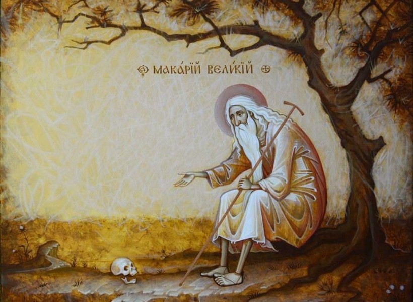 ЖИЗНЬ ЧЕЛОВѢКА, ЕГО СМЕРТЬ И ВОСКРЕСЕНІЕ (По бесѣдамъ, посланіямъ и словамъ преподобнаго Макарія Египетскаго).