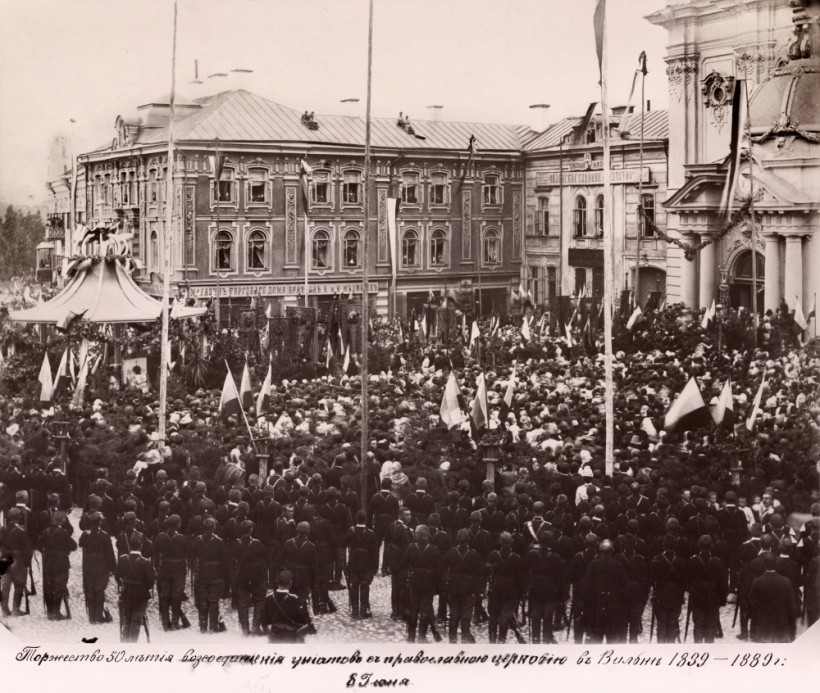 Митрополитъ Антоній (Храповицкій) – Православное богослуженіе въ нашихъ храмахъ въ день еретическаго праздника «Божіяго Тѣла» въ костелахъ.