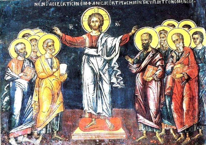 Епископъ Ириней (Орда) – Пастырскія настасленія Іисуса Христа Апостоламъ при отправленіи ихъ на проповѣдь.