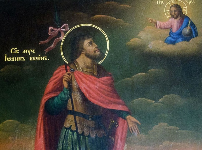 Епископъ Гавріилъ (Голосовъ) – Слово на день Святаго Великомученика Iоанна воина.