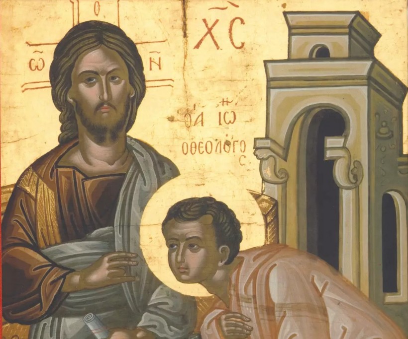 Протоіерей Мартирій Чемена – Слово въ день св. Апостола и евангелиста Іоанна Богослова.