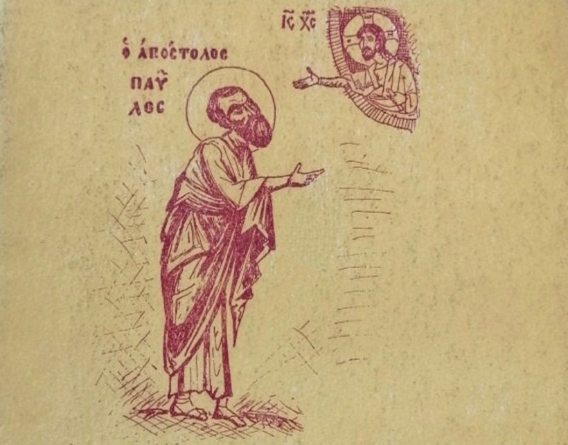 Значение слова χάρις.