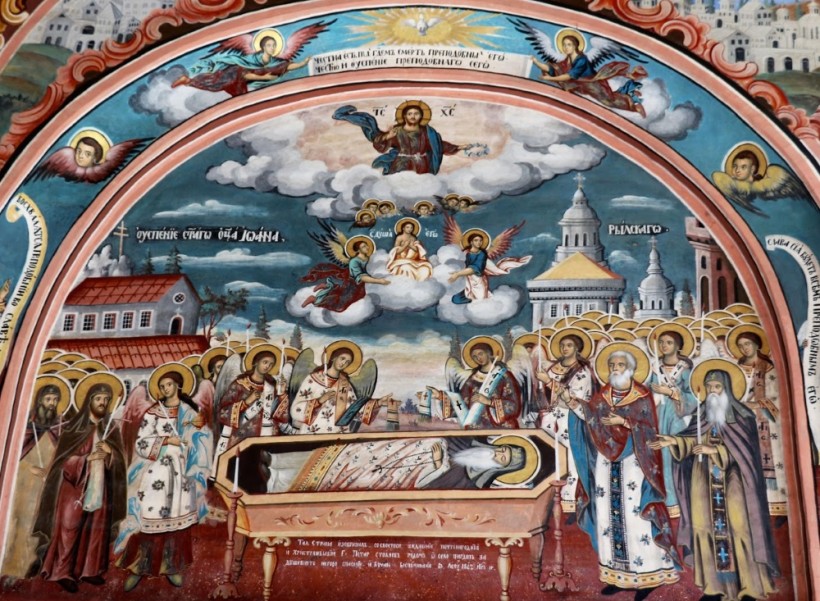 Св. прав. о. Іоаннъ Кронштадтскій – Слово на день славной памяти преподобнаго отца нашего Іоанна Рыльскаго 19-го октября 1903 г.