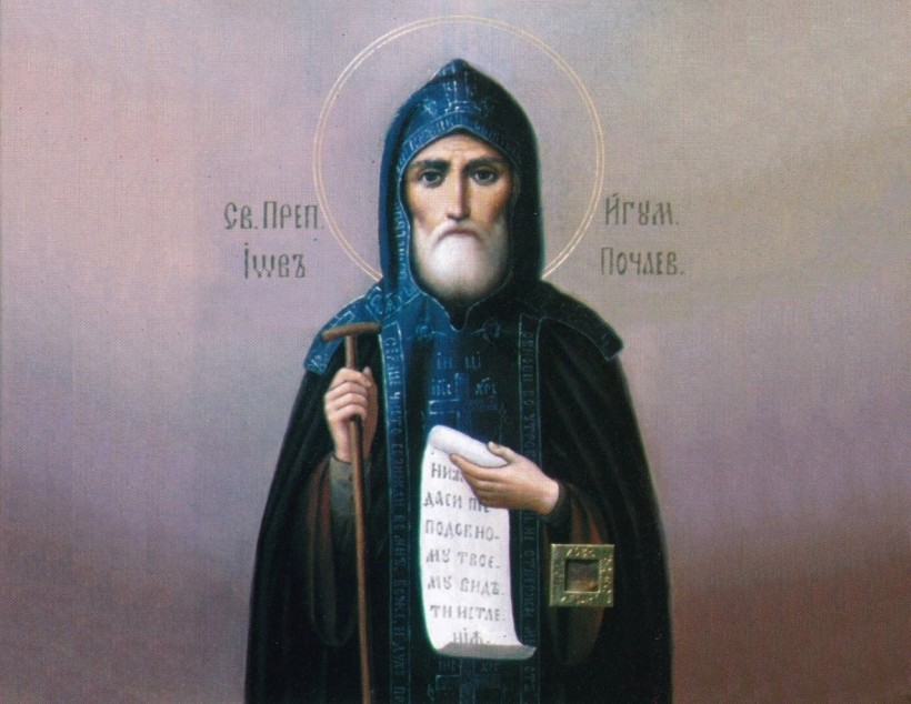 Преподобный Іовъ Желѣзо, игуменъ Почаевскій и чудотворецъ.