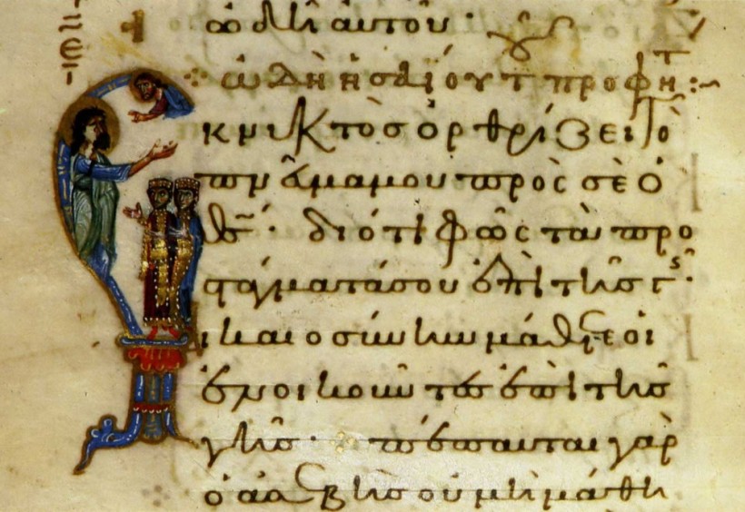 Протоіерей Михаилъ Боголюбскій – Отвѣты на богословскіе недоумѣнія и вопросы Верцеліуса: кто же этотъ «мній-болій»?