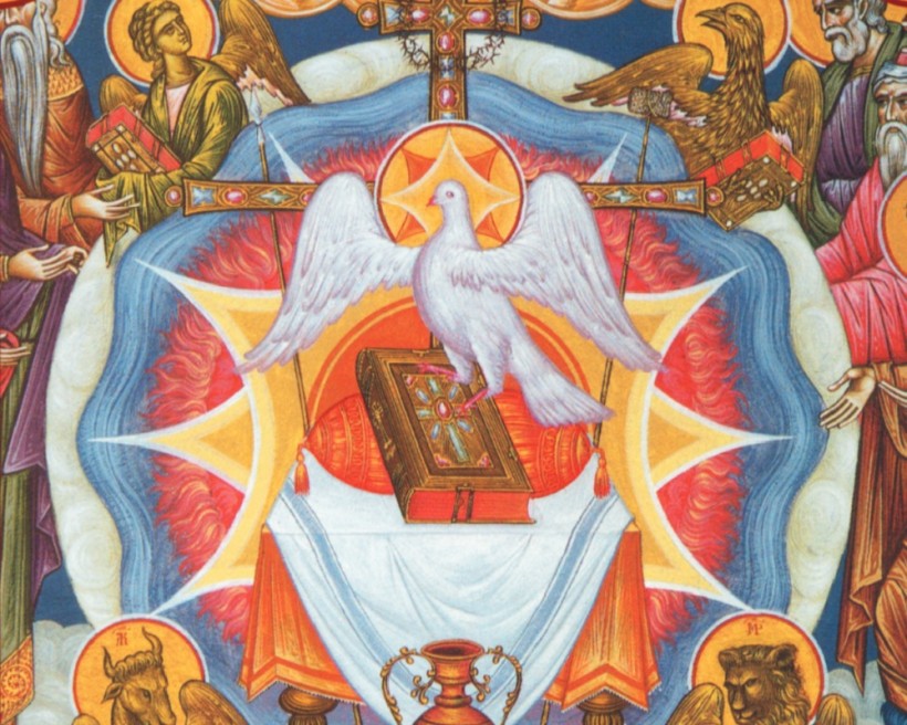 Царю Небесный, Утѣшителю, Душе истины, пріиди и вселися въ ны!