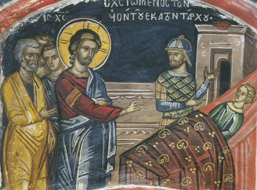 Священникъ Аркадій Левашевъ – Поученіе о вѣрѣ, какъ условіи для успѣха нашихъ молитвъ