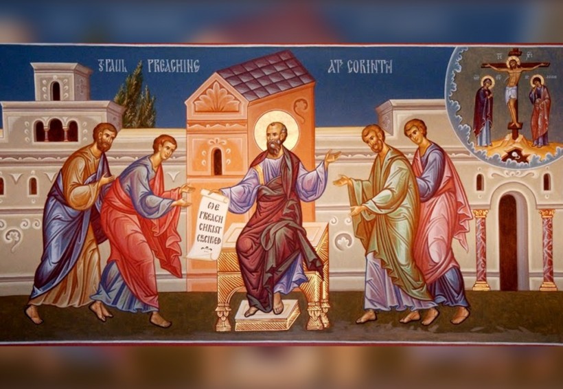 Епископъ Виссаріонъ (Нечаевъ) – Стойкость въ вѣрѣ (Поученіе въ недѣлю 13-ю по Пятидесятницѣ).