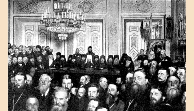 Послание Высокопреосвященного Антония (Храповицкого), архиепископа Волынского, ко всем отделяющимся от православной Церкви старообрядцам (1912)