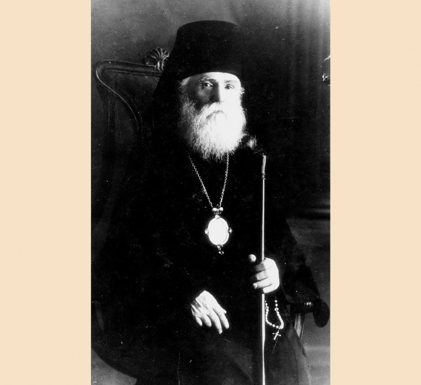Священномученик Павел, еп. Старобельский (Кратиров) - О модернизированной Церкви или о сергиевском «православии».
