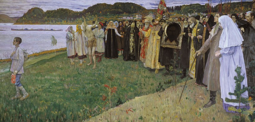 Новосвмуч. архиеп. Феодор (Поздеевский) – СВОБОДА И НАРОДНЫЕ ИДЕАЛЫ.