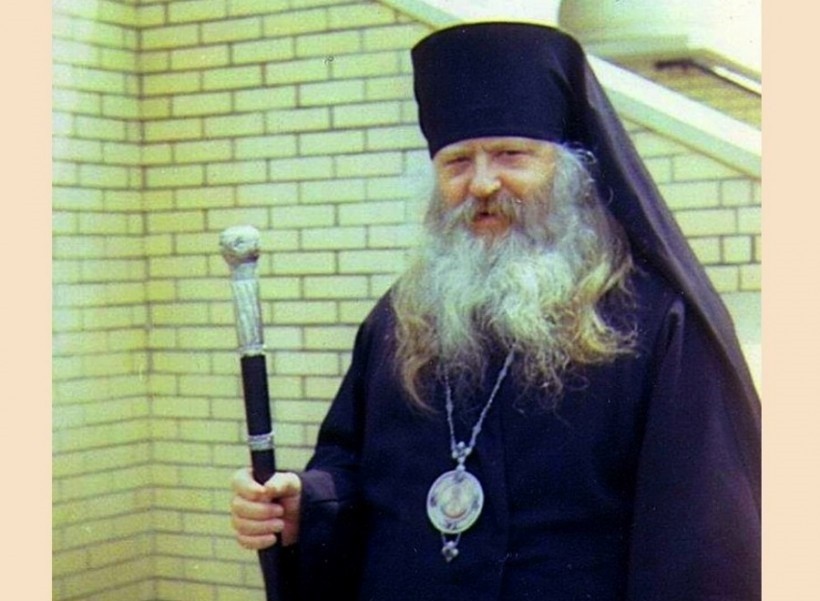 Епископъ Нектарій (Концевичъ) – О внѣшкольномъ религіозно-нравственномъ воспитаніи молодежи (Докладъ, прочитанный на Всезарубежномъ Соборѣ 1974 г.).