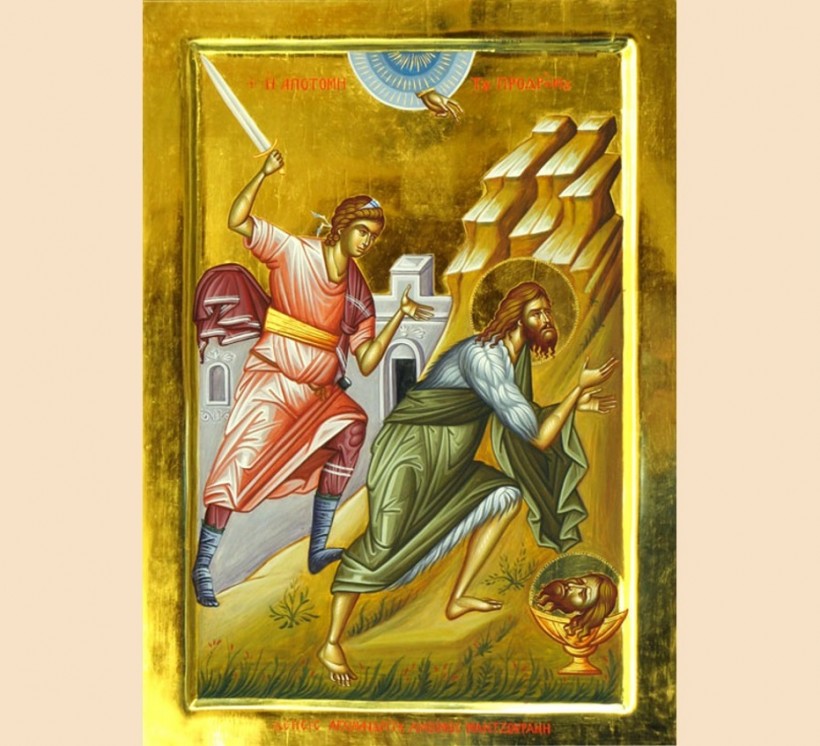 КТО НЫНЕ ПОДРАЖАЕТ ВРАГАМ ИОАННА КРЕСТИТЕЛЯ?
