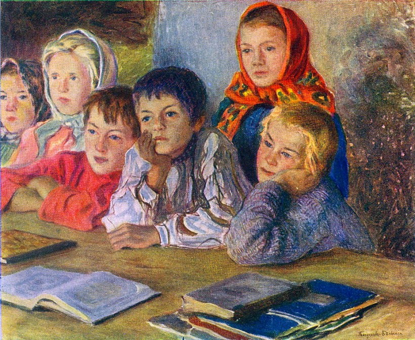 Замѣтка: Часословъ и Псалтирь въ начальной народной школѣ.