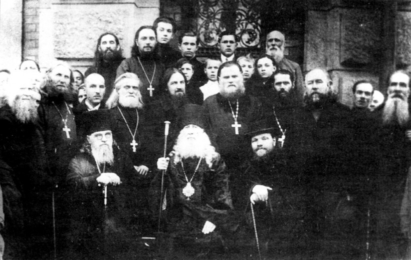 Проф. Иванъ Михайловичъ Андреевъ – Делегація Kенинградской епархіи у митр. Сергія въ 1927 г. въ Москвѣ (Матеріалы къ исторіи Православной Церкви въ СССР).
