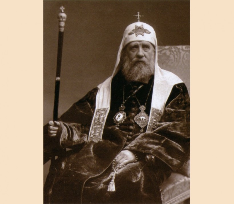 Митрополитъ Анастасій (Грибановскій) – Святѣйшій Патриархъ Тихонъ, характеръ Его личности и дѣятельности (По личнымъ воспоминаніямъ).