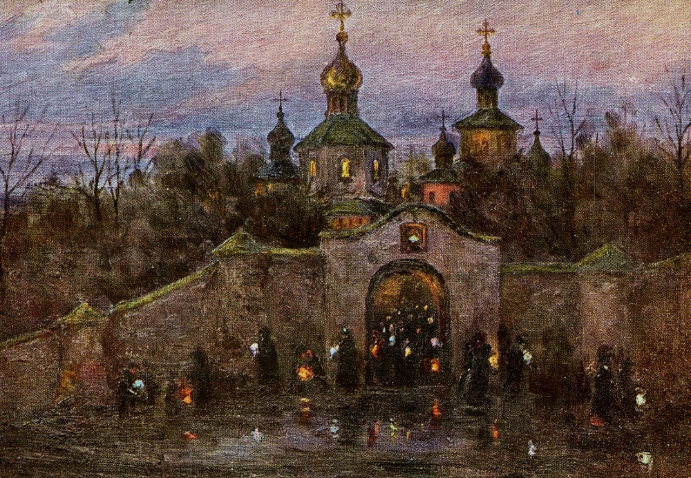 Картины в церкви как называется