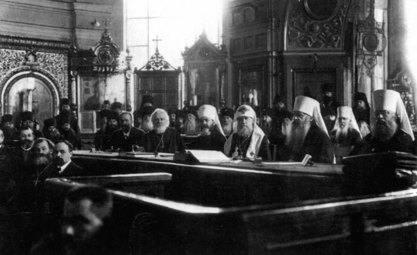 Аѳанасій Васильевичъ Васильевъ – О соборности. Что такое соборность?