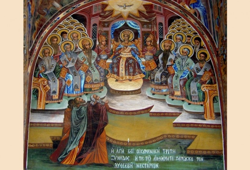Празднованіе св. отцамъ третьяго Вселенского Собора.