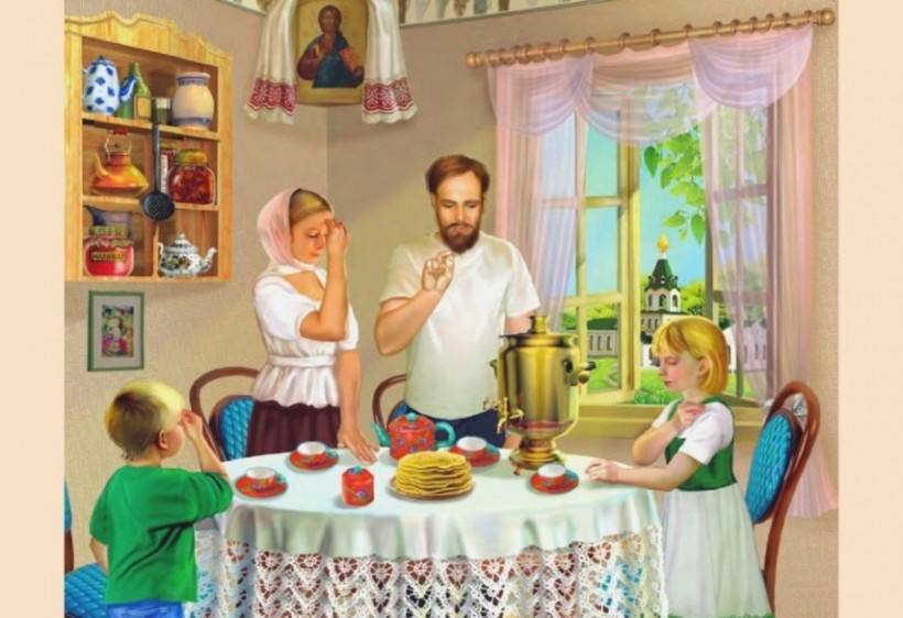 Семья и отношеніе къ ней.