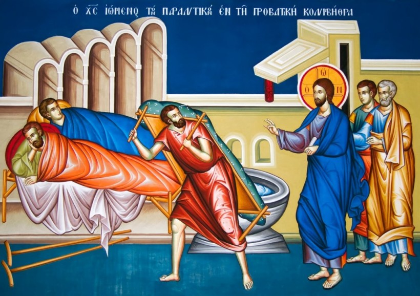Поученіе въ недѣлю о Разслабленномъ.