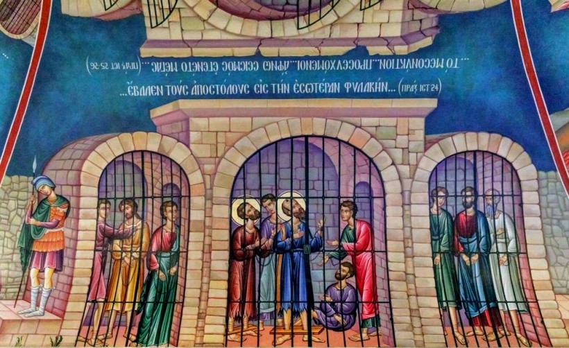 Епископъ Виссаріонъ (Нечаевъ) – СЛАВОСЛОВІЕ ГОСПОДУ СРЕДИ БѢДЪ И СКОРБЕЙ (Поученіе въ недѣлю о слѣпомъ).