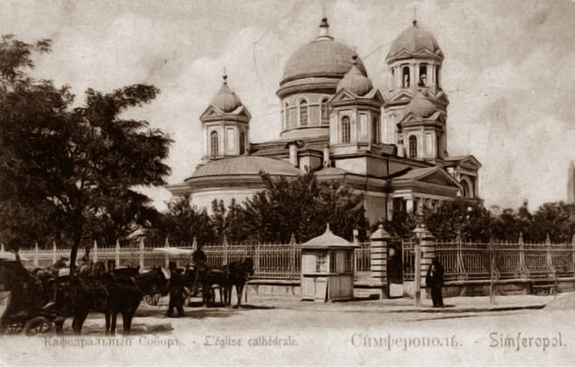 4-е ВЕЛИКИХ ГРЕХА РУССКОГО НАРОДА. Послание Временного Высшего Церковного управления на юго-востоке России православному русскому народу (сент. 1920).
