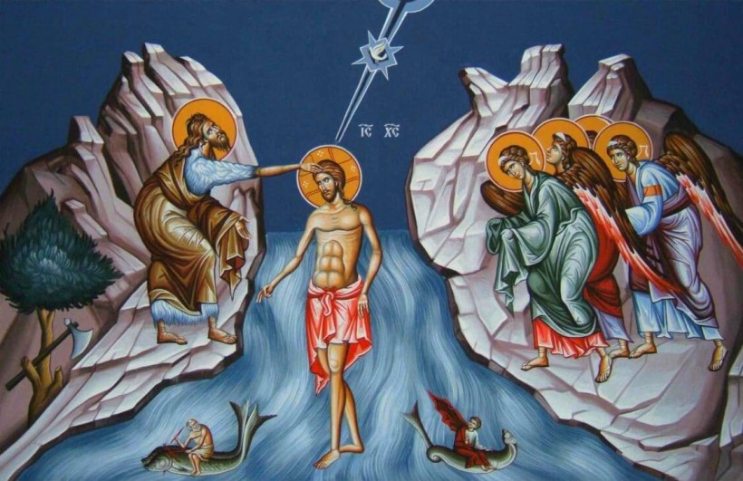 Крещеніе Господа Нашего Іисуса Христа.