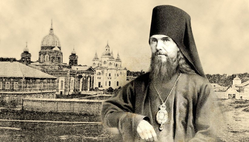 Слово человѣческое по наставленію святителя Ѳеофана, затворника Вышенскаго.