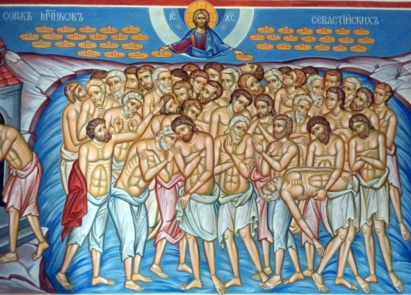 Святые сорокъ мучениковъ, въ Севастійскомъ озерѣ мучившіеся.