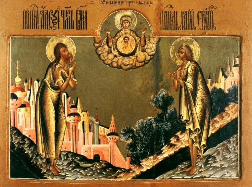 Сергѣй Васильевичъ Кохомскій – Грѣховно-плотское начало и христіанское подвижничество.