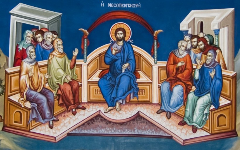 Преполовеніе Пятидесятницы.