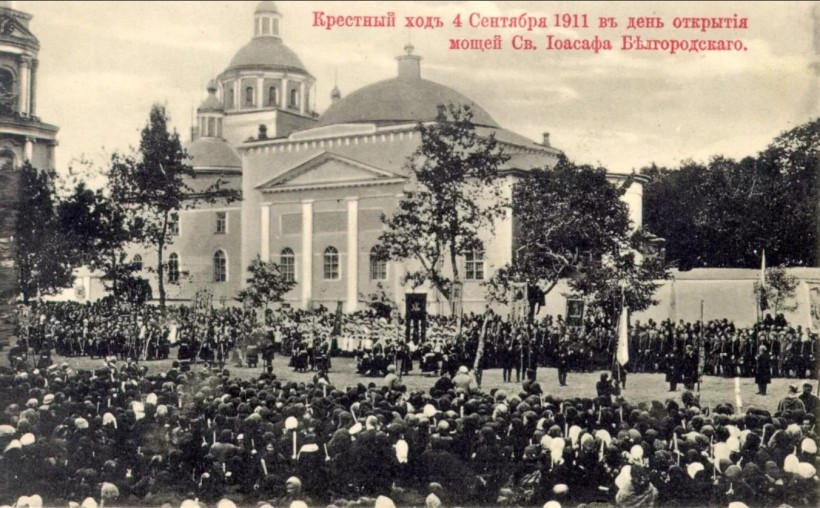 Николай Петровичъ Сенаторскій – Основанія и общій порядокъ канонизаціи святыхъ на православномъ востокѣ и въ Русской церкви.