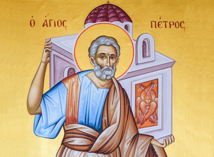 Мученичество Св. Апостола Петра.