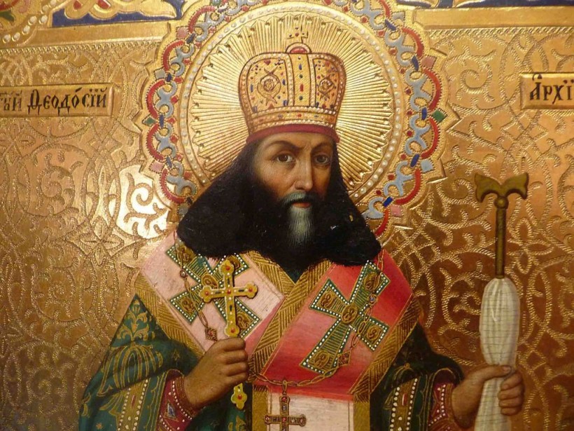 Епископъ Антоній (Соколовъ) – Похвальное слово святителю Ѳеодосію Углицкому.