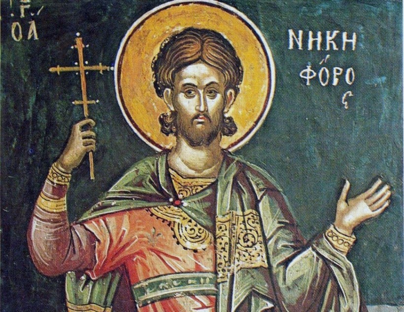 Проф. Иванъ Игнатьевичъ Малышевскій – Пресвитеръ Саприкій и св. Никифоръ мученикъ.