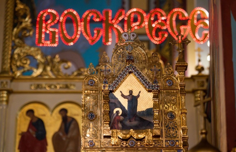 Исканіе вѣры въ Воскресшаго Христа въ воскресеніи своей души...