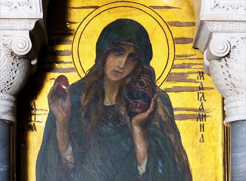 МАРІЯ МАГДАЛИНА (Поучительные примѣры изъ ея житiя).