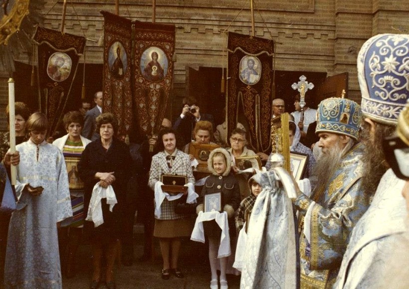 Протоіерей Стефанъ Луканинъ – О значеніи крестныхъ ходовъ и освященія воды (Слово въ день Происхожденія честныхъ древъ Креста Господня).