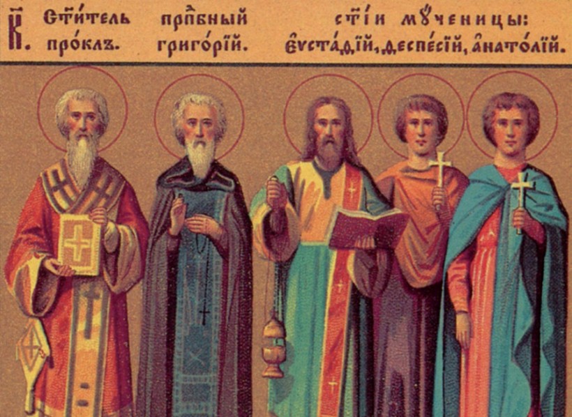 Проф. Иванъ Игнатьевичъ Малышевскій –  Св. Евстаѳій, діаконъ никомидійскій, и его братья Ѳеспесій и Анатолій.
