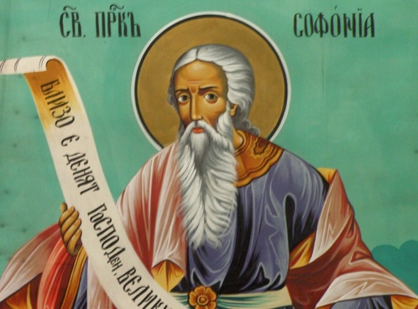 Иеромонах Симеон Полоцкий – Слово в день пророка Софонии.