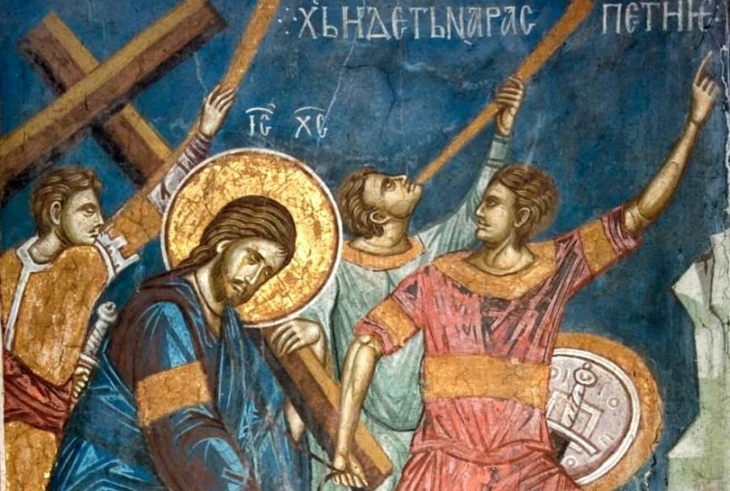 Епископъ Меѳодій (Никольскій) – Размышленіе о томъ, что послѣдняя судьба Господа Іисуса есть обильнѣйшій источникъ утѣшенія во всѣхъ бѣдствіяхъ жизни.