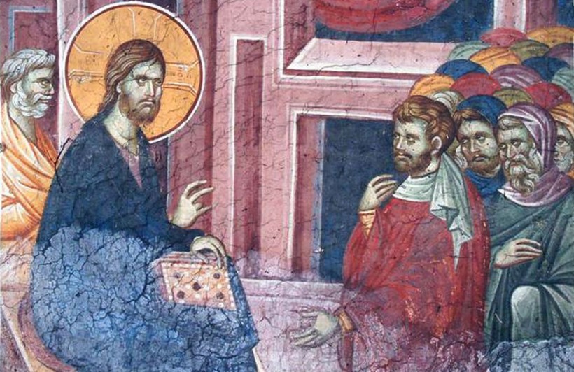 Любовь есть исполненіе закона (Поученіе въ недѣлю 25-ю по Пятидесятницѣ).