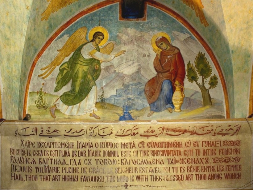 «Радуйся, яже отъ ангела радость пріимшая» (Благоговѣйное размышленіе на Благовѣщеніе Превятыя Богородицы.