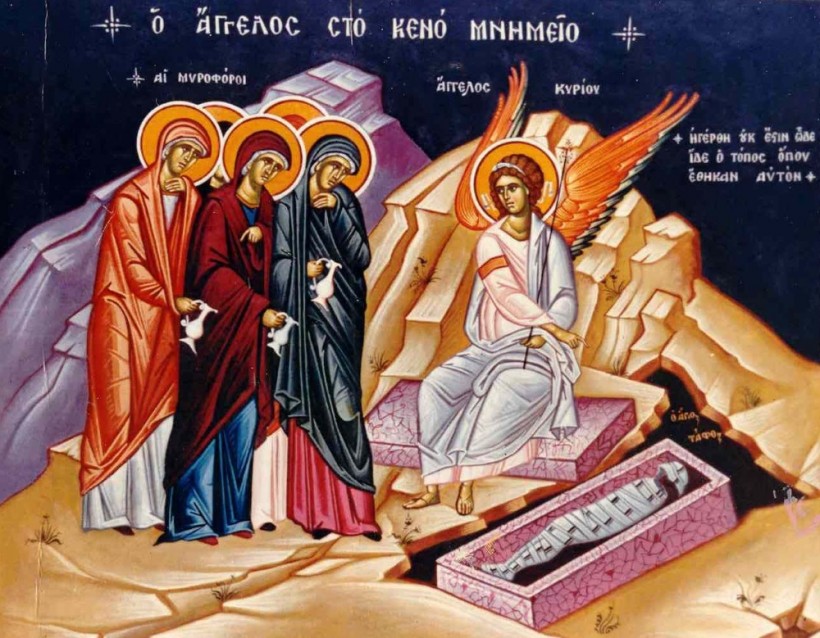 Поученіе въ недѣлю о святилъ женахъ Мѵроносицахъ.