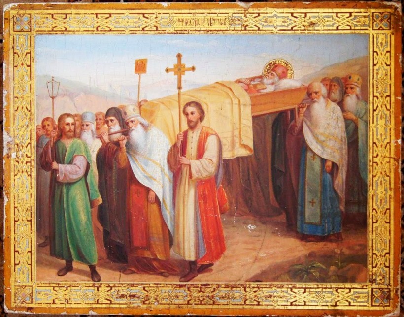 Перенесеніе мощей святителя и чудотворца Николая.