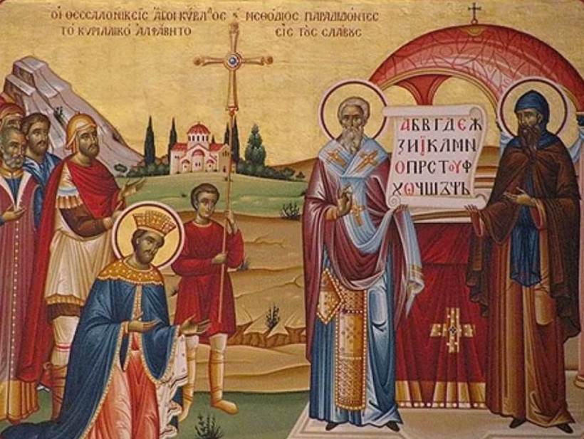 Епископъ Александръ (Богдановъ) – Слово въ день святыхъ равноапостольныхъ Кирилла и Меѳодія.