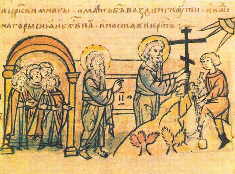 Св. апостолъ Андрей – апостолъ Руси (Поученіе въ день памяти св. апостола Андрея Первозваннаго).